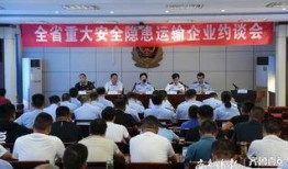 济宁企业爆料事件最新,揭露背后真相与行业隐忧