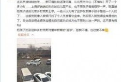 李庄爆料聂纪周视频播放,揭秘背后惊人真相