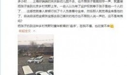 李庄爆料聂纪周视频播放,揭秘背后惊人真相