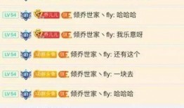 沙金技能爆料视频下载,视频爆料揭示神秘力量全解析