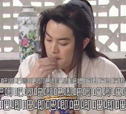 娱乐圈吃瓜情报处